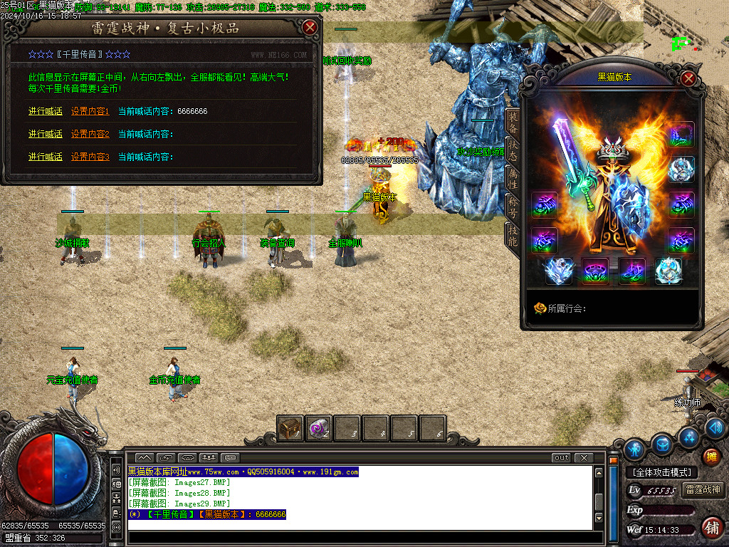 Images30.BMP