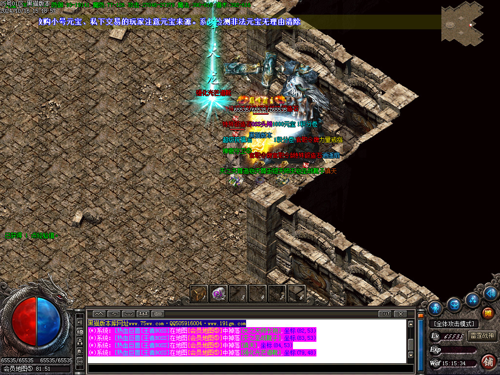 Images36.BMP