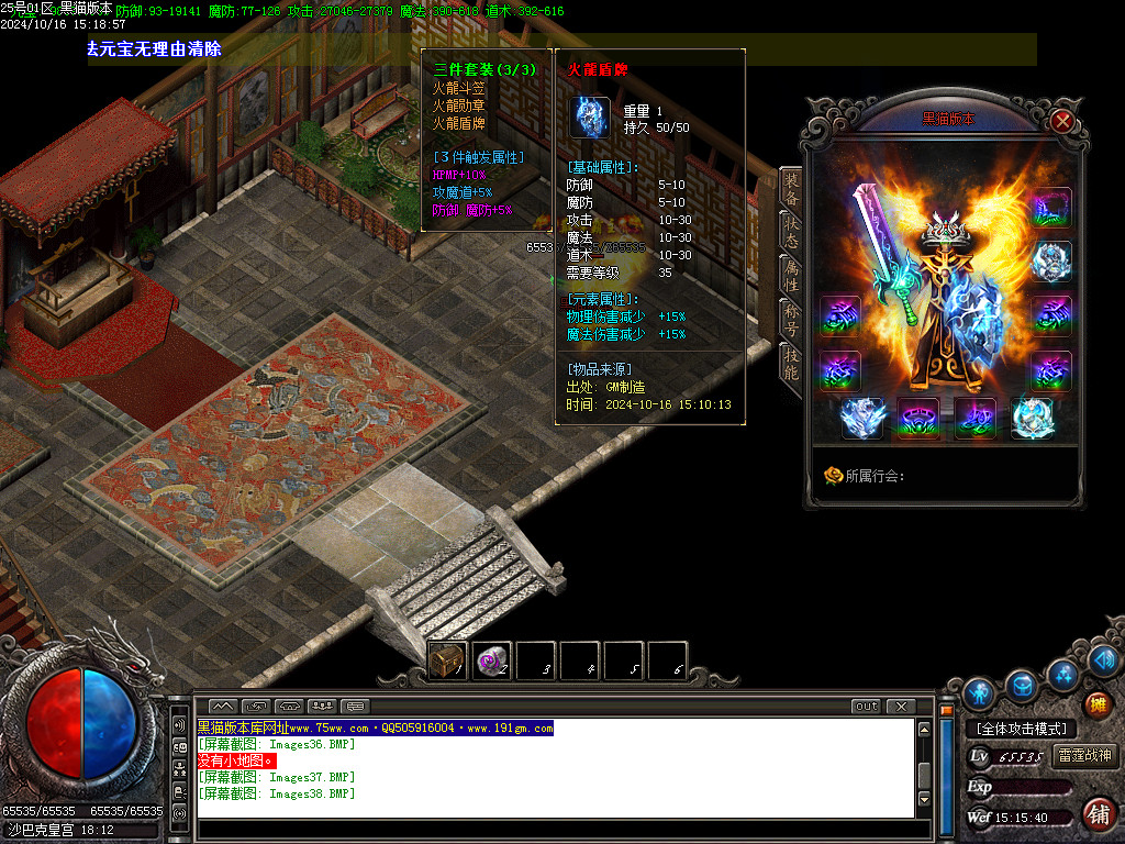 Images39.BMP
