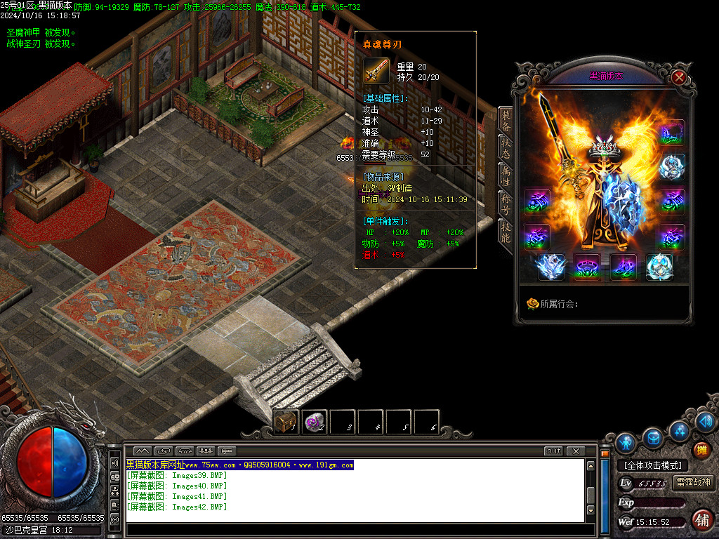 Images43.BMP