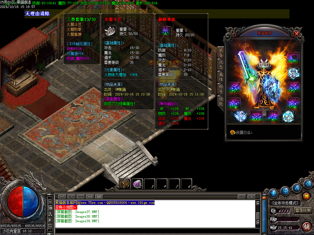 Images40.BMP