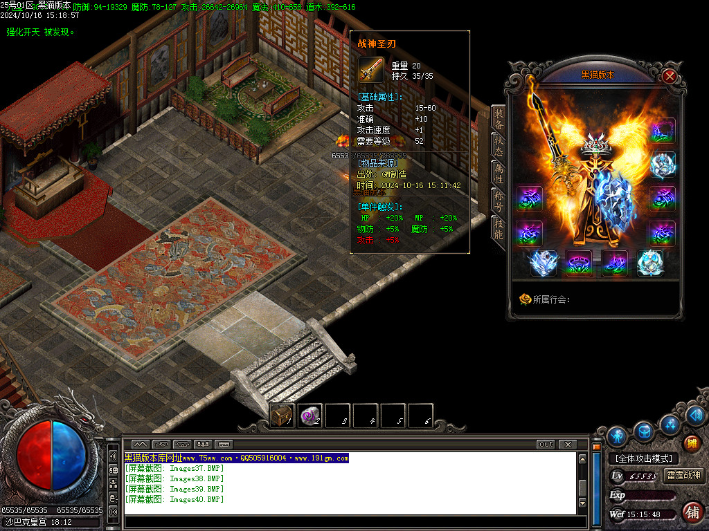 Images41.BMP