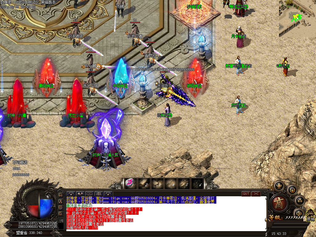 Images02.BMP