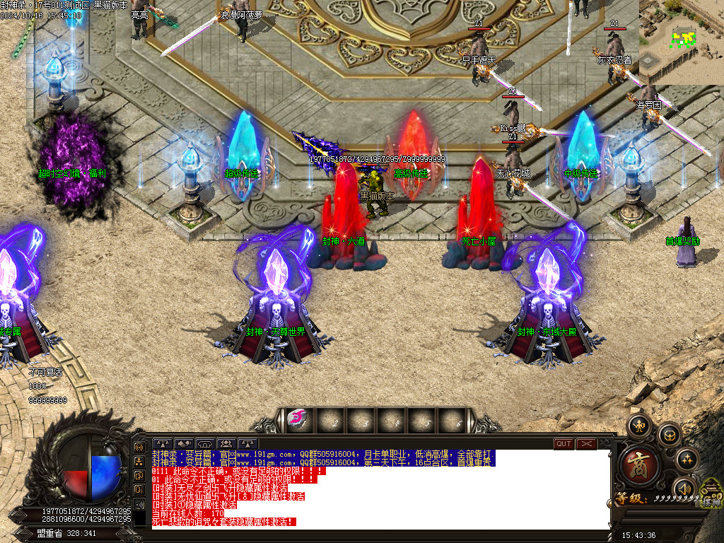 Images03.BMP