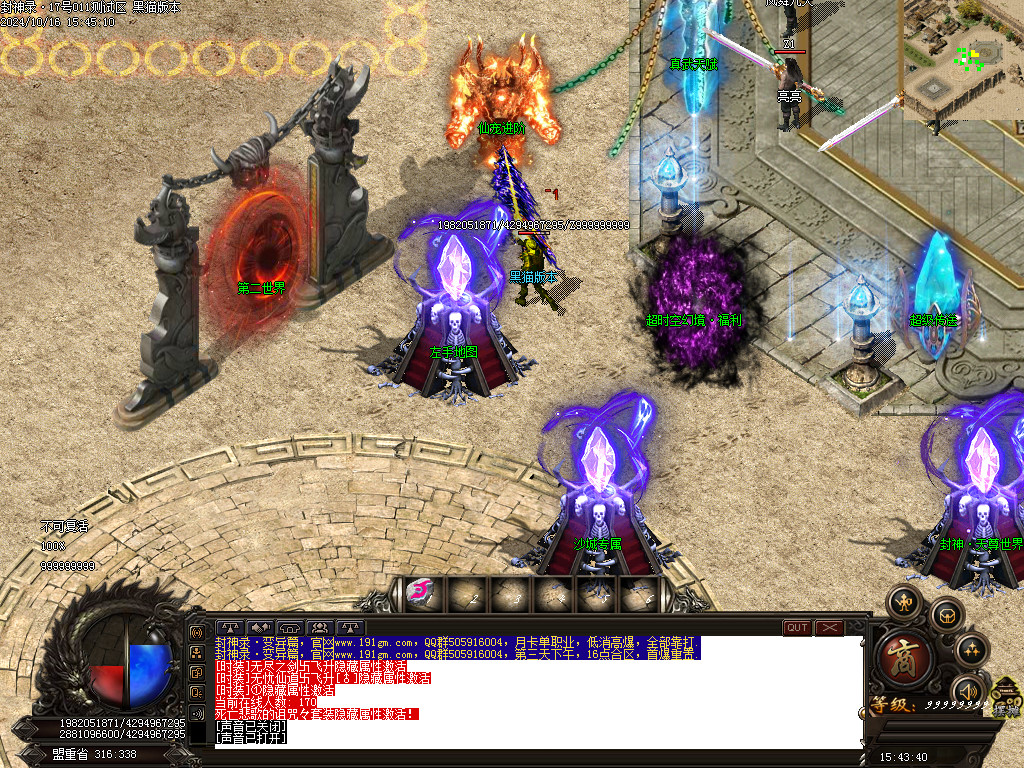 Images05.BMP