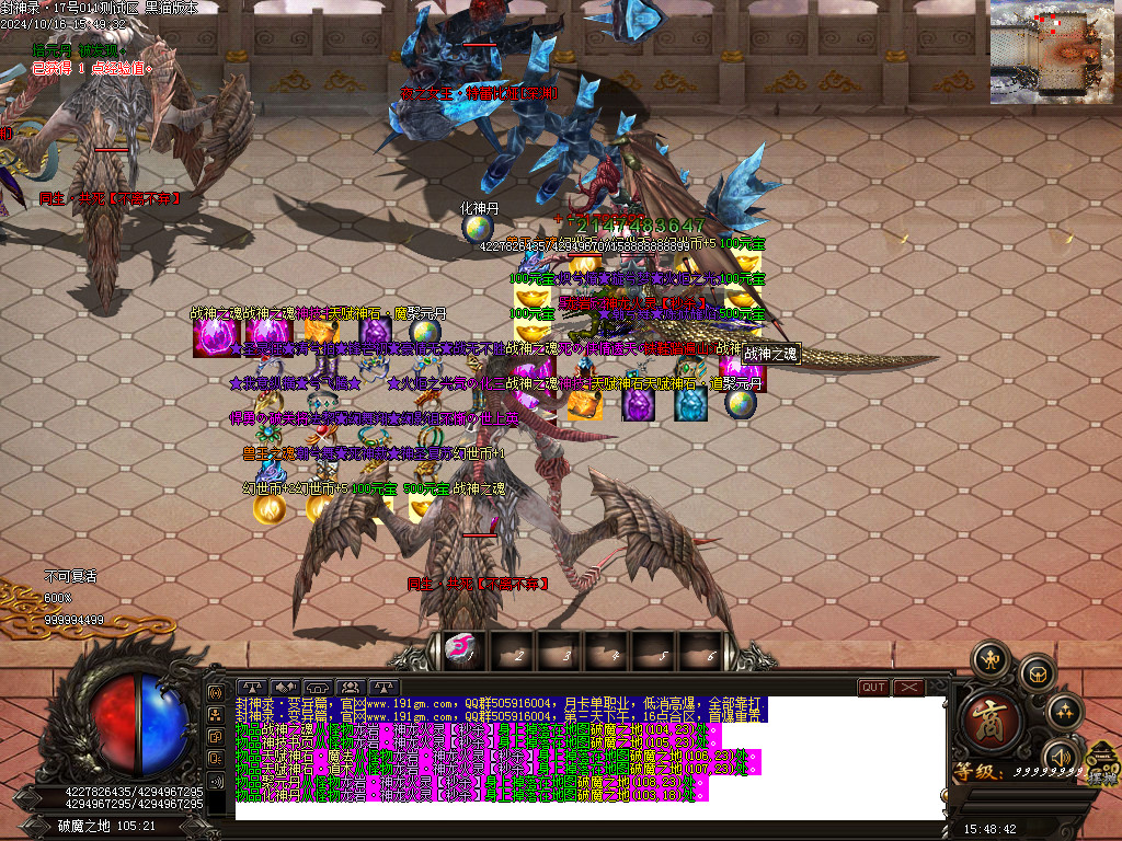 Images29.BMP