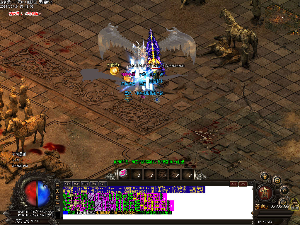 Images30.BMP
