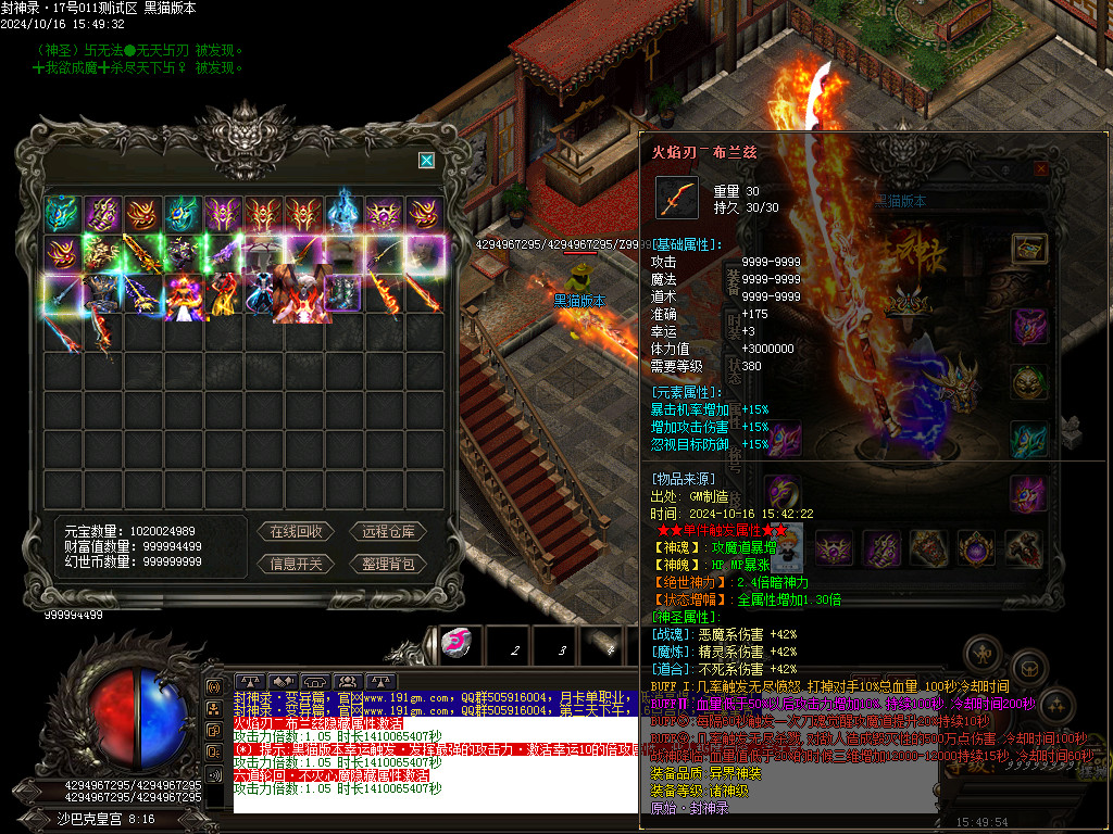 Images41.BMP