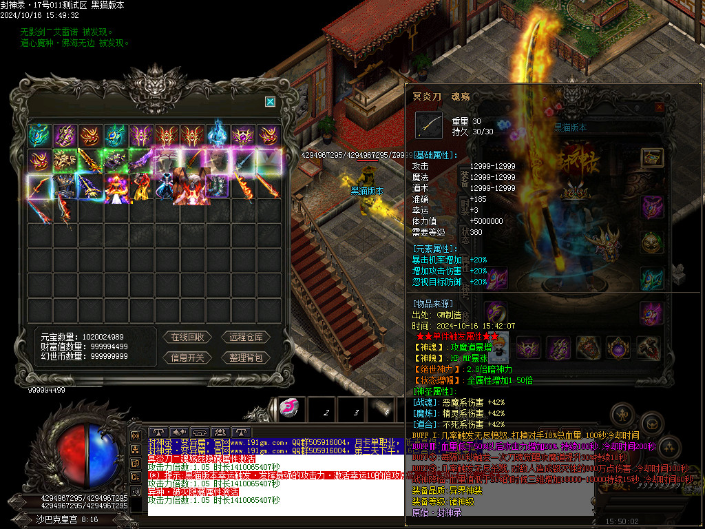 Images45.BMP