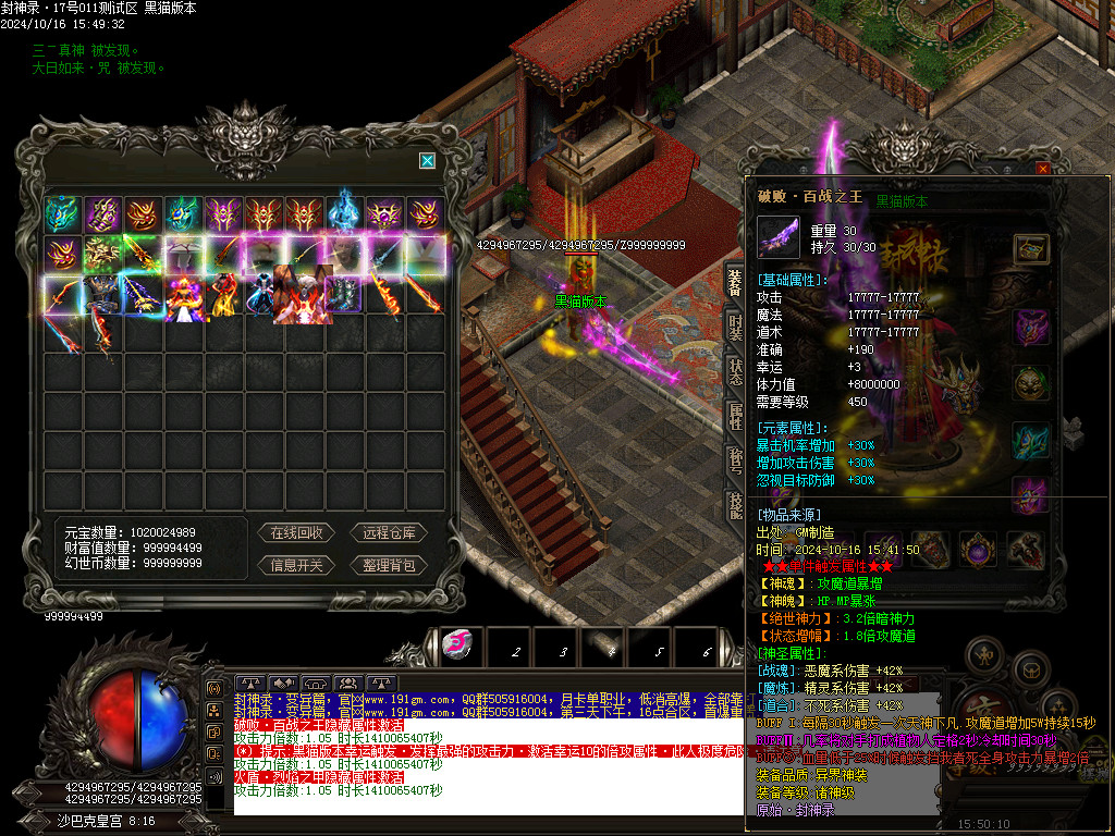 Images49.BMP