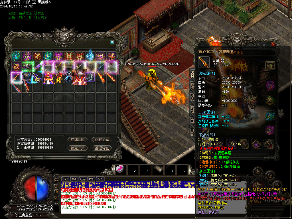 Images51.BMP