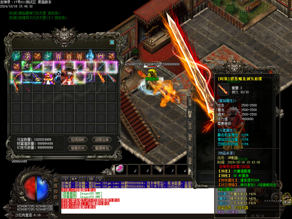 Images60.BMP