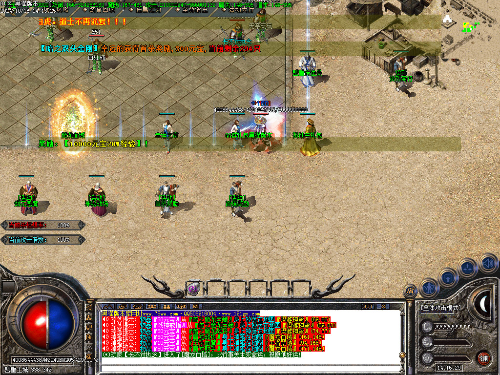 Images03.BMP