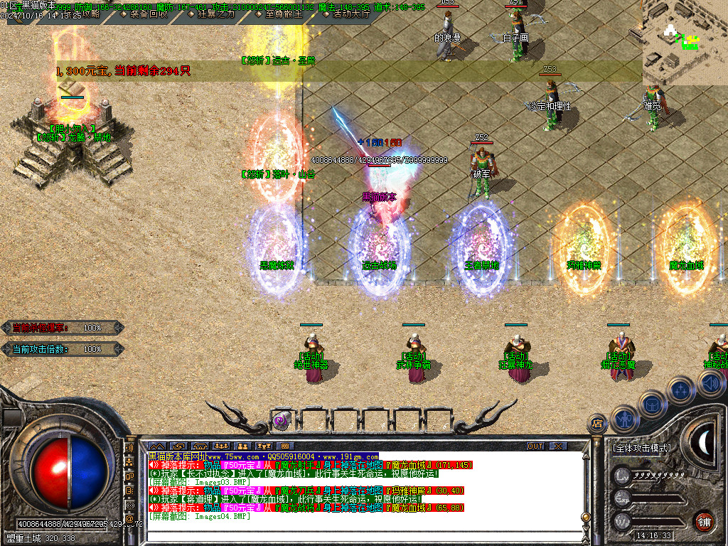Images05.BMP