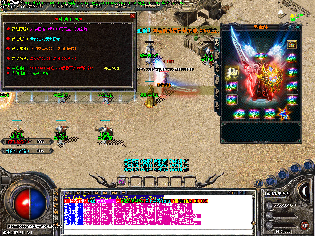 Images13.BMP