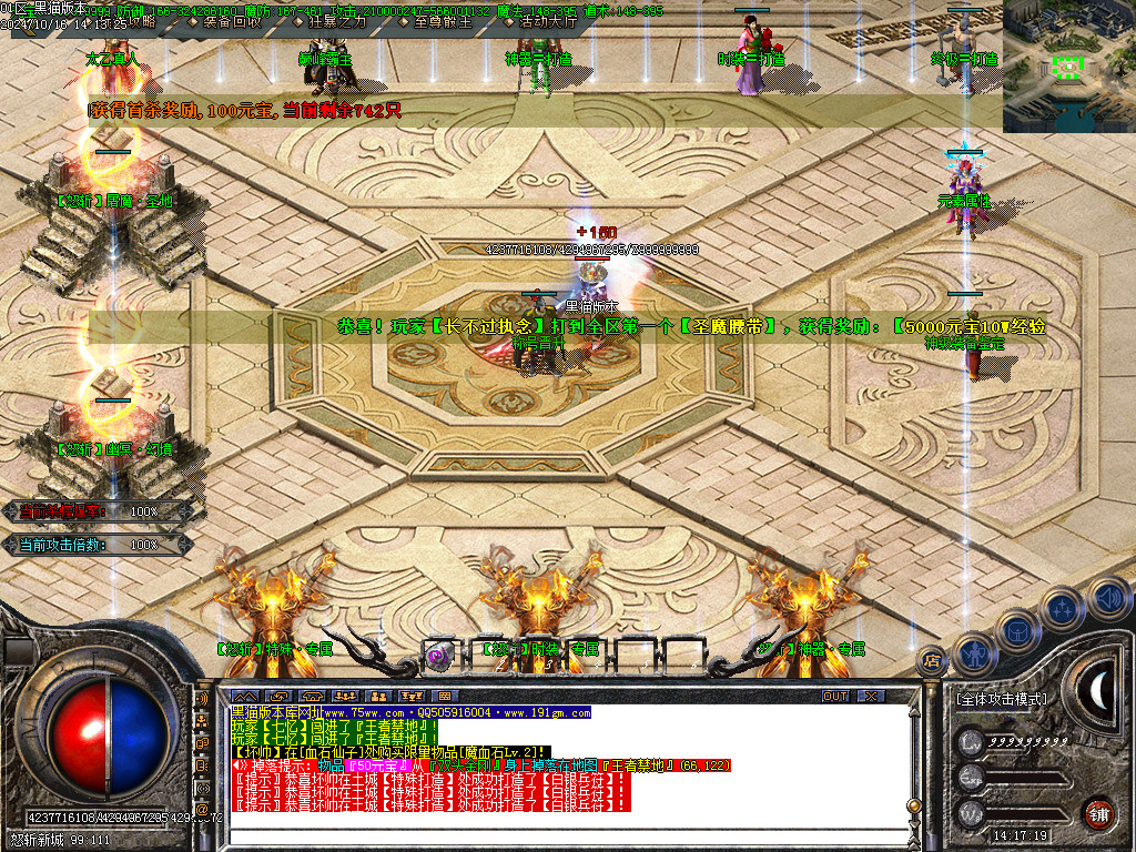 Images12.BMP