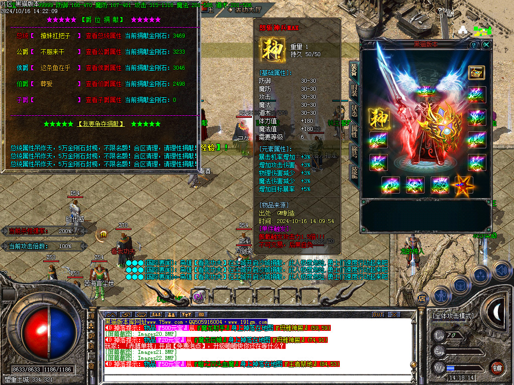 Images23.BMP