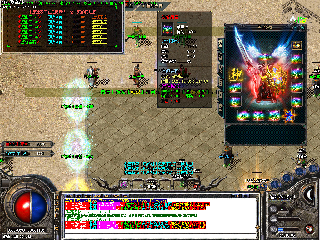 Images20.BMP
