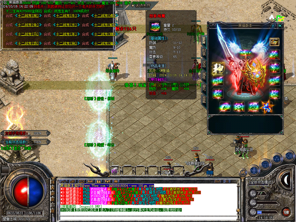 Images19.BMP