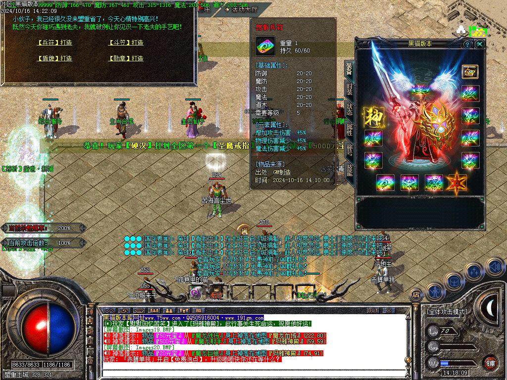Images21.BMP