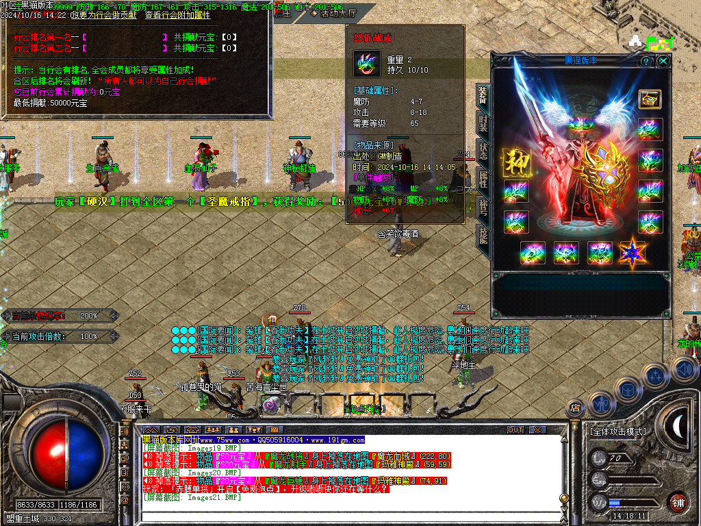 Images22.BMP