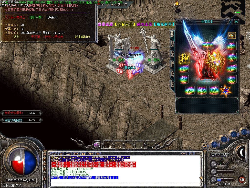 Images30.BMP