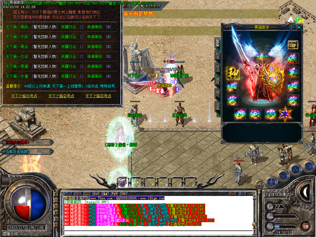 Images29.BMP