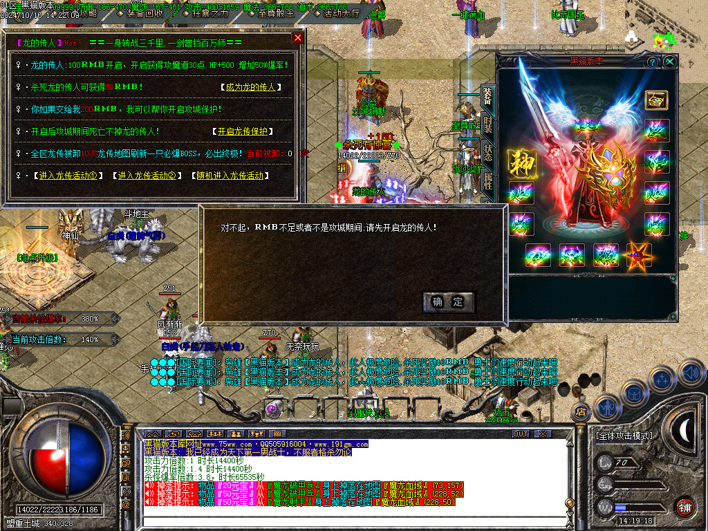 Images31.BMP