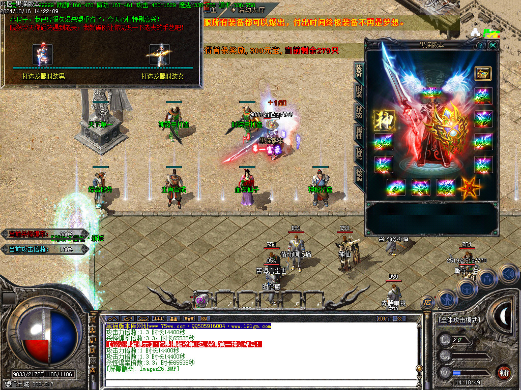 Images27.BMP