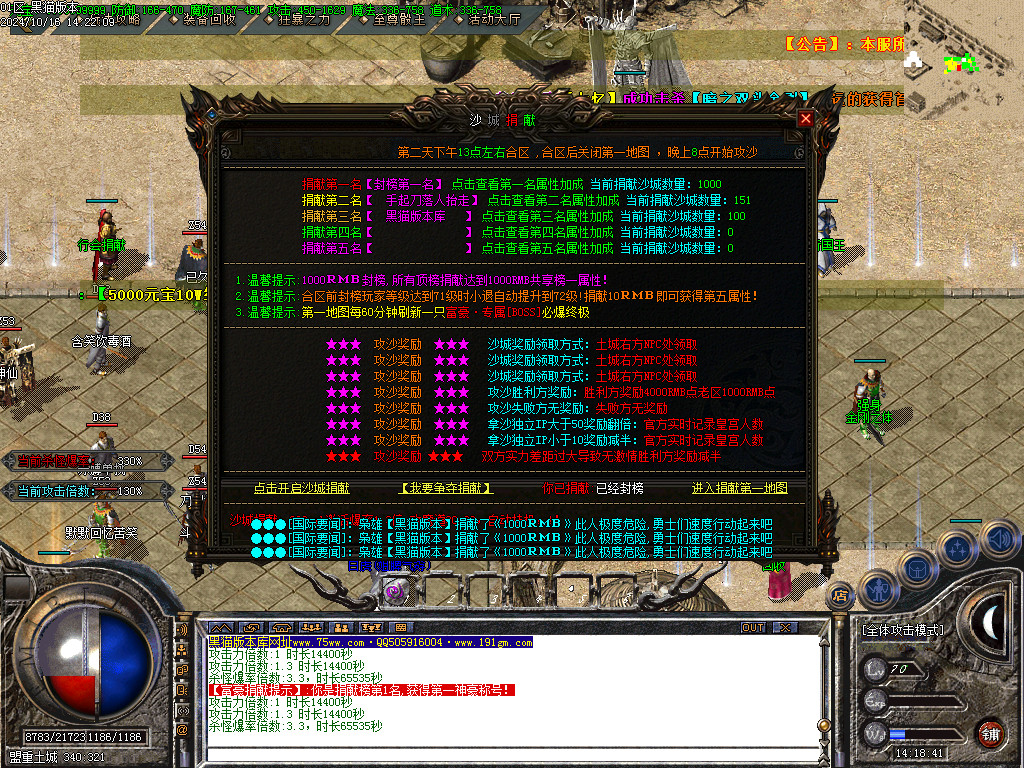 Images26.BMP