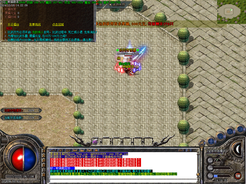 Images34.BMP