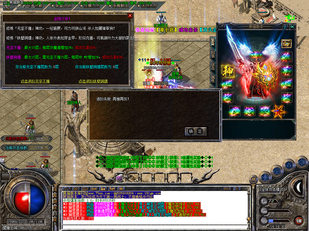 Images33.BMP