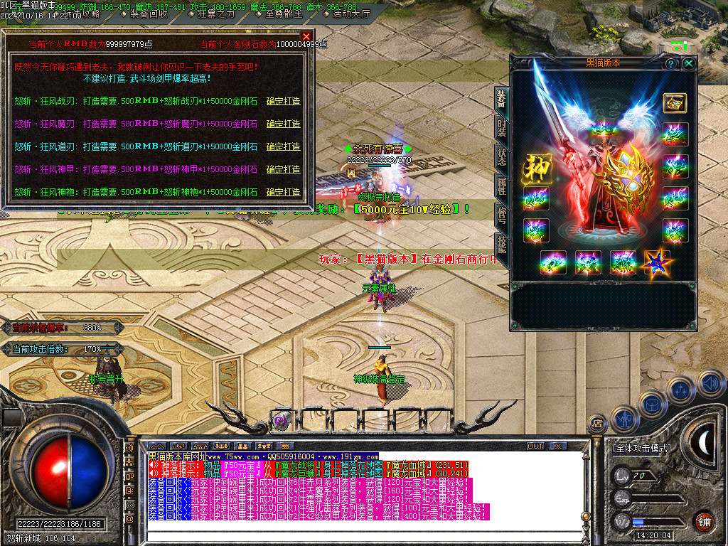 Images39.BMP