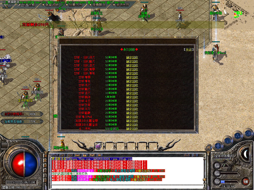 Images35.BMP
