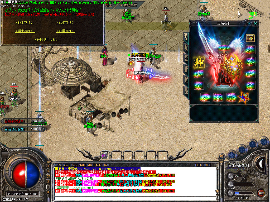 Images36.BMP