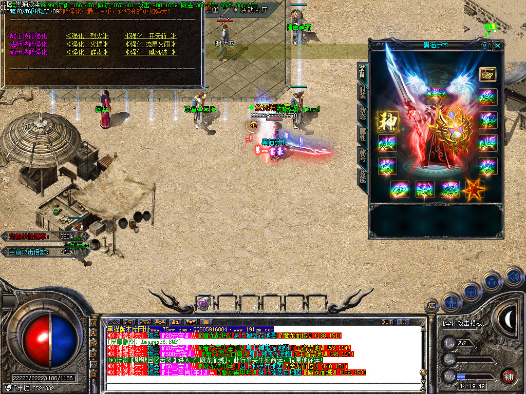 Images37.BMP