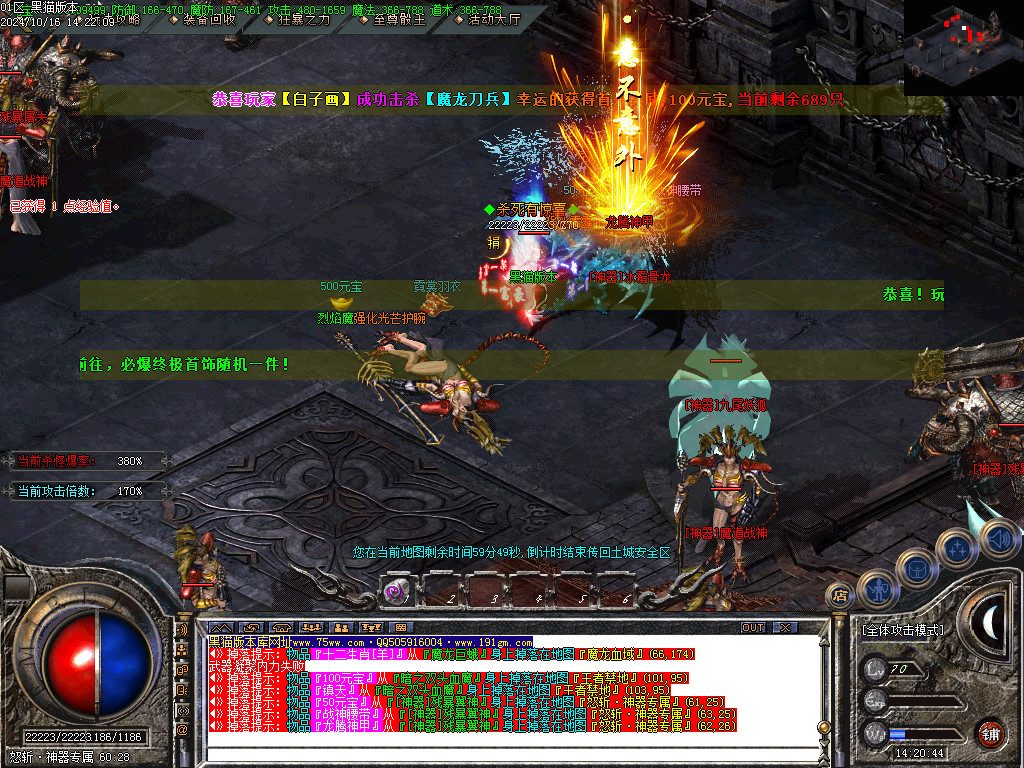 Images46.BMP