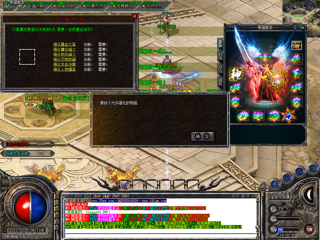Images45.BMP