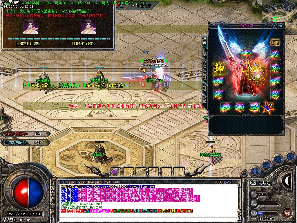 Images40.BMP