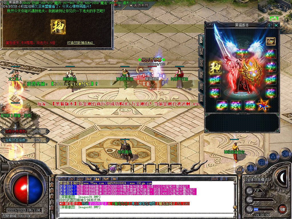 Images41.BMP