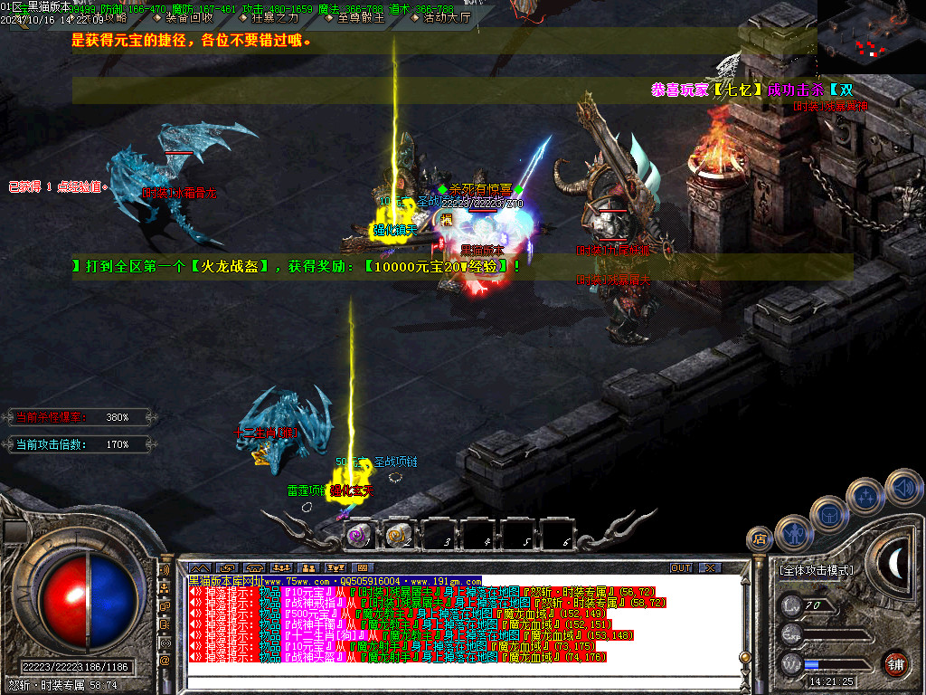 Images49.BMP