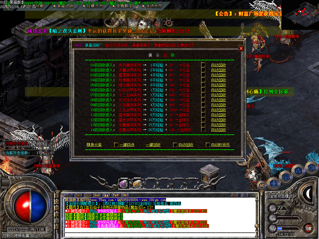 Images48.BMP