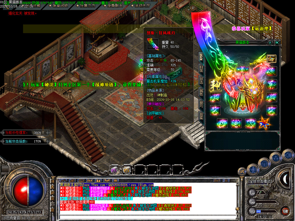 Images61.BMP