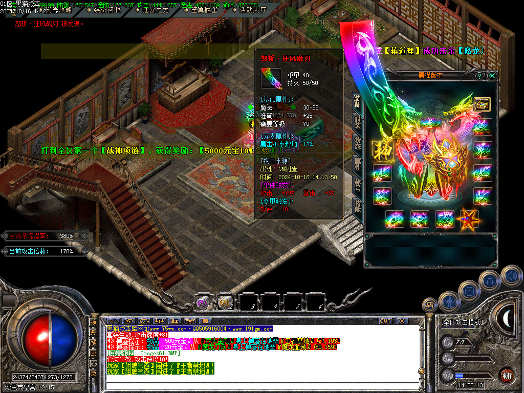 Images62.BMP