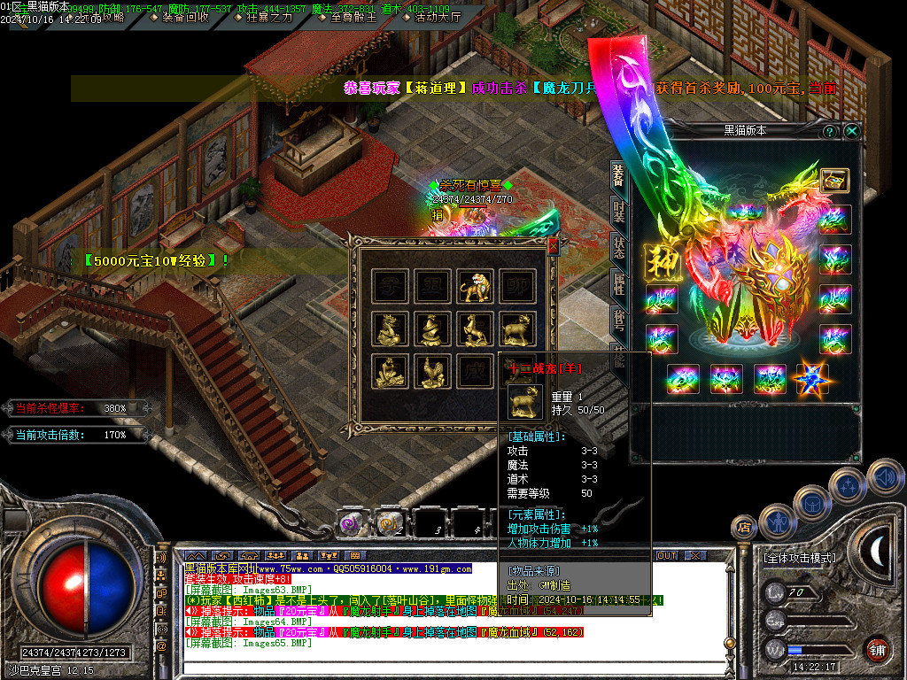 Images66.BMP