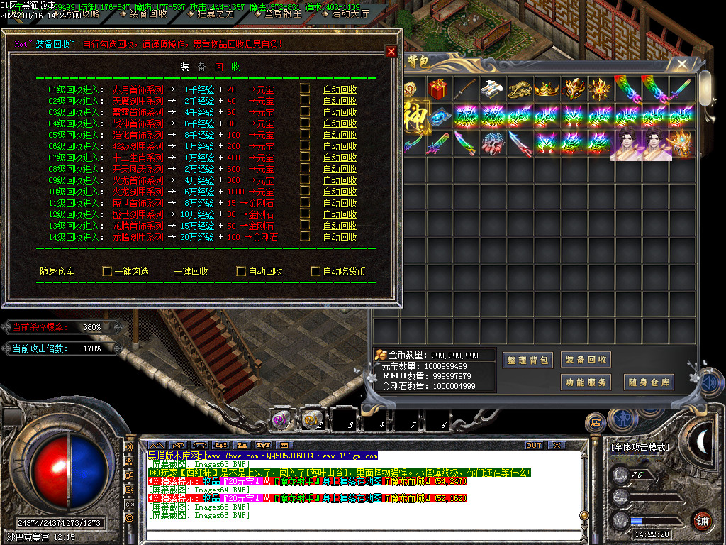 Images67.BMP