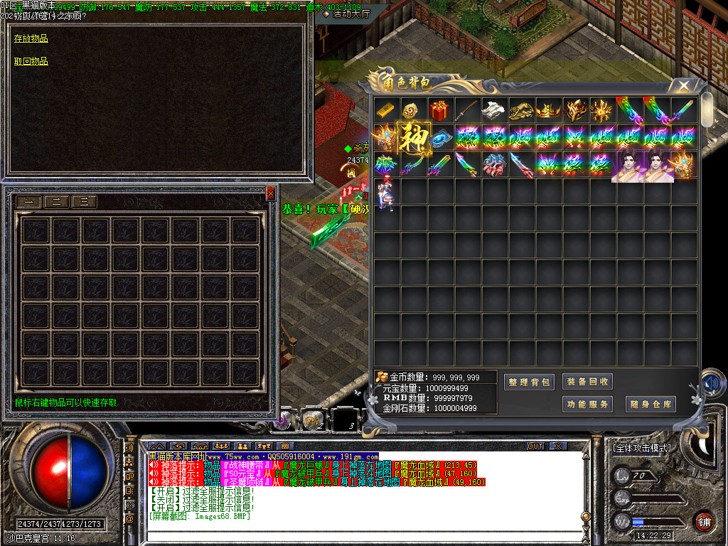 Images69.BMP