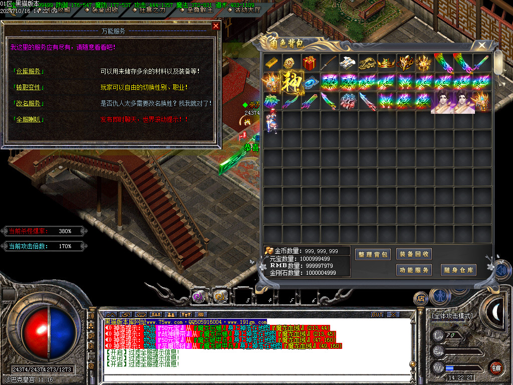 Images68.BMP
