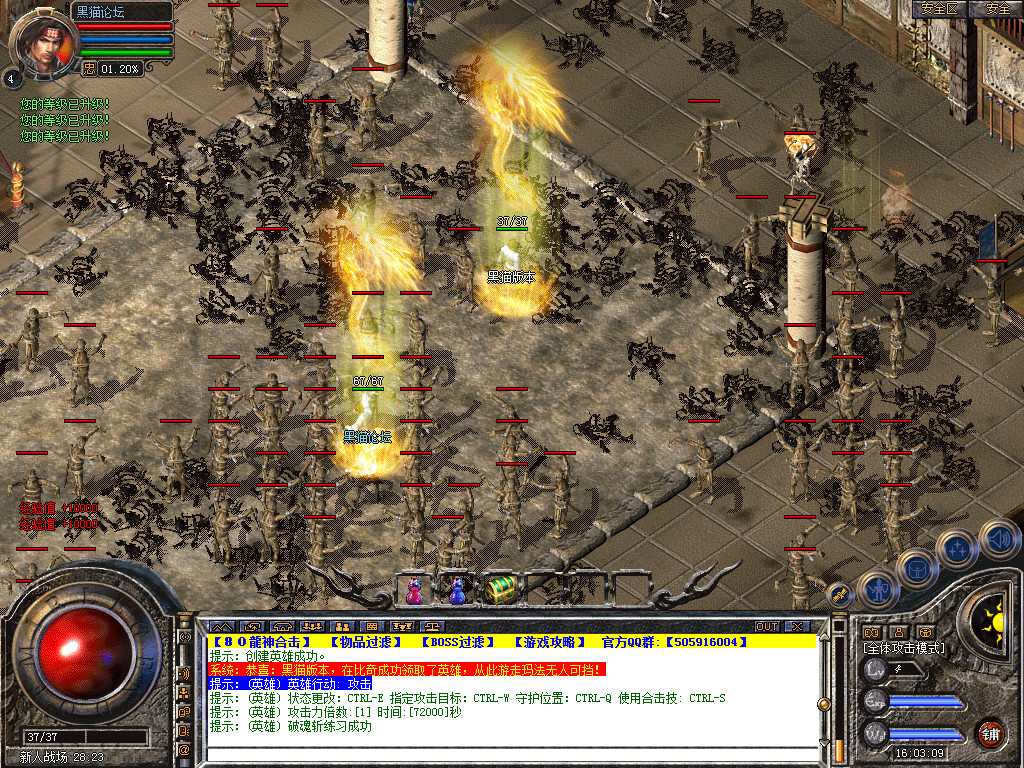 Snapshot_0002.bmp