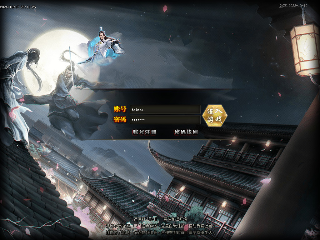 Images00.BMP